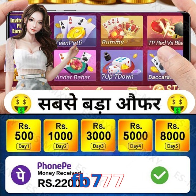 fb777